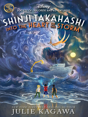 cover image of Shinji Takahashi: Into the Heart of the Storm